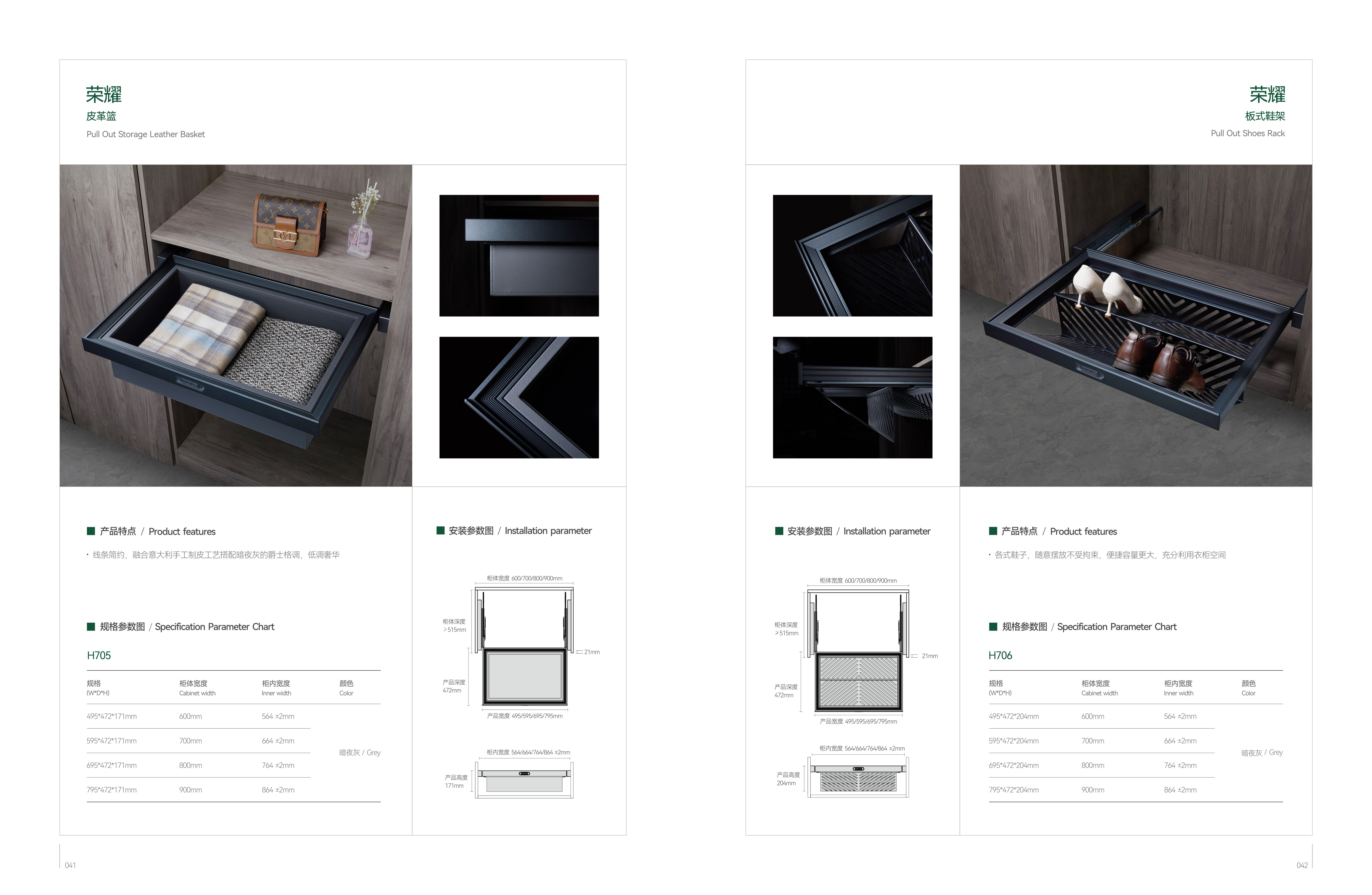 099b4a8c8534d3f806f310d6331ab458